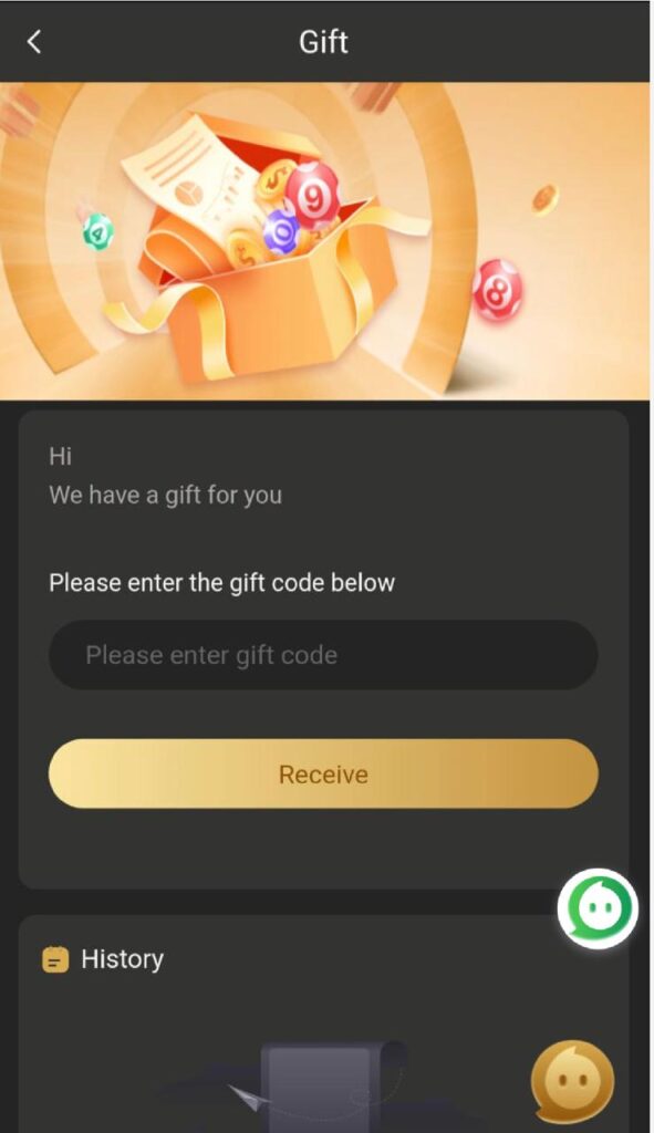 Gift