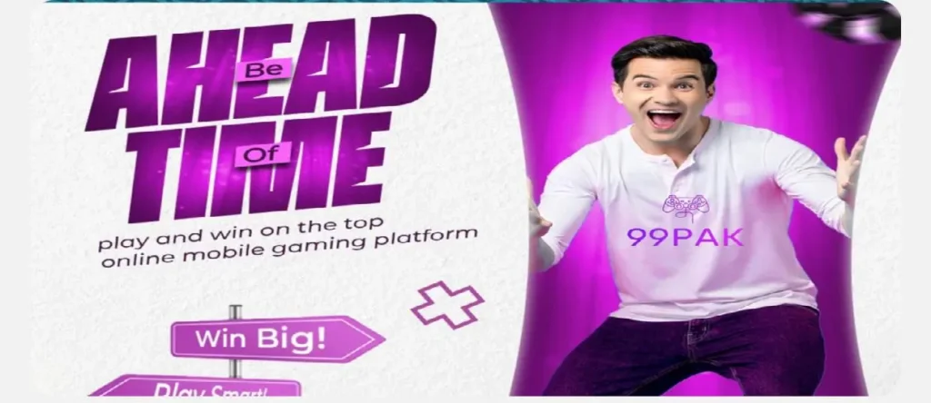 Play and win